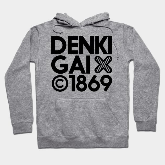 Akiba Denki Gai Hoodie by misogenki